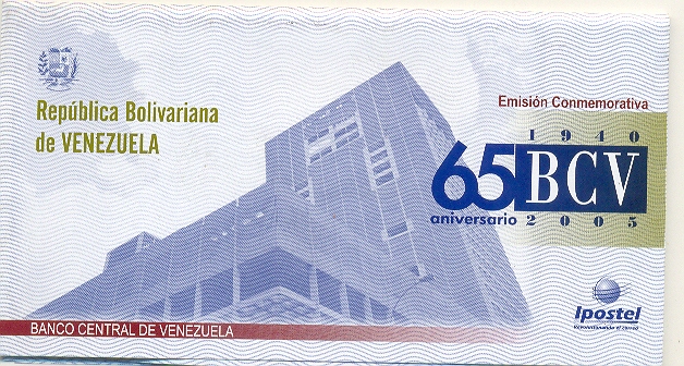 65 Aniversario del BCV 1940 - 2005