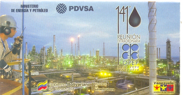 141 Reunión extraordinaria de la OPEP